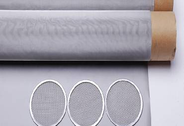 Stainless Steel Screen Mesh